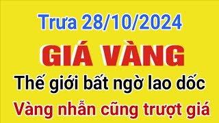 Giá vàng hôm nay 9999 trưa ngày 28102024 GIÁ VÀNG NHẪN 9999 MỚI NHẤT Bảng giá vàng 24k 18k [upl. by Ranjiv]