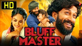 Bluff Master 2020 Official Teaser Hindi Dubbed  Satyadev Kancharana Nandita Swetha Brahmaji [upl. by Volny]