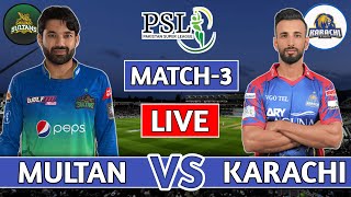 🔴PSL Live MUL vs KAR Live 3rd Match  Multan Sultans vs Karachi Kings Live  cricketlive [upl. by Burnie]