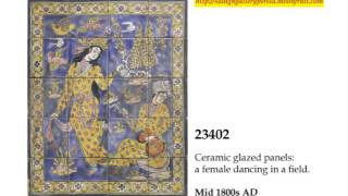 Sadigh Gallery Antiquities Collection Persian Ceramics [upl. by Aitnas]