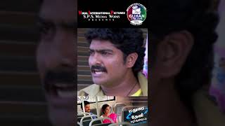 Madurai to Theni full movie  Aravind  Srithika  Vimal  JanakiSonaimuthu  Rathibala  spsguhan [upl. by Ringler]