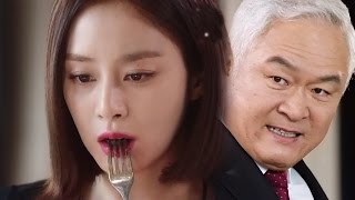 김태희 조현재에 섬뜩한 복수  용팔이Yong Pal  SBS DRAMA [upl. by Skill]