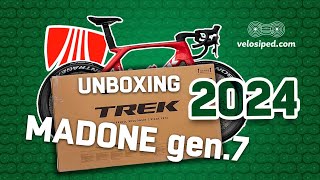 Розпаковка Trek Madone Gen7 [upl. by Huppert]