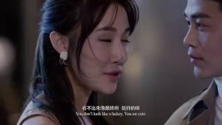 Uncontrolled love eng sub Part1 [upl. by Rufford]