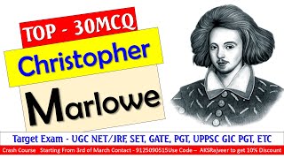 CHRISTOPHER MARLOWE MCQ  AKSRajveer  Literature Lovers [upl. by Rairb]