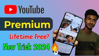 YouTube Premium free  youtube premium free trial 4 months  youtube premium free mein kaise len [upl. by Ernest608]