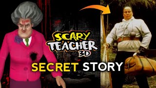 Scary Teacher Secret Story  Miss T Real Story  Stubbyboy [upl. by Icken]