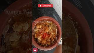 மண்சட்டி சிக்கன் வறுவல் Chicken Varuval chicken kongunadurecipes [upl. by Olympie]