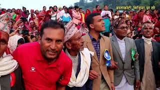 दैलेख सात्तलाको भैलो यसरी खेलिन्छ Dailekh sattala bhaili 2081 [upl. by Ahsaela]