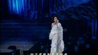 甄妮  雲河  Liu Jia Chang Concert 2010 [upl. by Domph817]