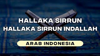 Hal laka sirrun indallah  Syeikh Mishari Rasyid Al Afasy [upl. by Surtemed359]