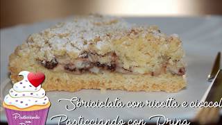 Sbriciolata con ricotta e scaglie di cioccolato Chiamasi anche Sbrisolona dolce semplicisssimo [upl. by Keffer]