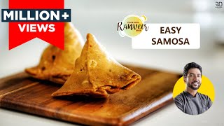 Easy Samosa Recipe  लखनवी समोसा बनाने का आसान तरीका  हलवाई वाले समोसे । CHEF Ranveer Brar [upl. by Eohce]