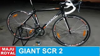 Roadbike Giant SCR 2 â­â­â­â­â­ [upl. by Packer91]