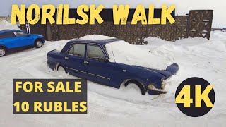 NORILSK 4K Russian car for sale Walking in Norilsk 2021 [upl. by Yerbua]