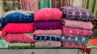 পার্টিতে পড়ার স্পেশাল আলিয়া কাট ড্রেস  2024 latest alia cut dress in bangladesh [upl. by Sorvats373]