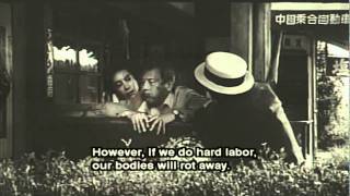 Black Rain Kuroi Ame 1989 黒い雨  Shōhei Imamura Trailer  English subtitles [upl. by Anna-Maria]