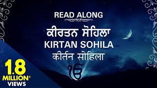 Kirtan Sohila  Nitnem Bani  Punjabi English Hindi Read Along  Learn Path  Amritt Saagar [upl. by Ernestine193]