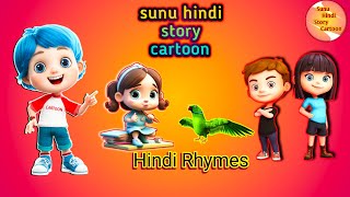 Main Tota Main Tota  Main Tota Hare Rang Ka  Hindi Rhymes  Baby songs hindi [upl. by Ahsenauq]