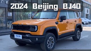 2024 BAIC BJ40 20 AWD  POV TEST DRIVE [upl. by Brost]