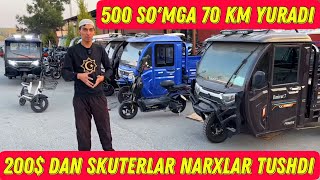 NARXLAR TUSHIB KETTI 200 DAN ELEKTRO SKUTER SOTILADI [upl. by Khajeh596]