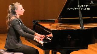 WagnerLiszt Tannhauser Overture  Yulianna Avdeeva [upl. by Iram]