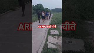 आर्मी वाले चीते  indore physical academy running shorts [upl. by Ayn]