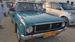 Toyota Corolla 1978 Classic Car Detalis and Review Sunday Car bazzar  For sale [upl. by Eelah]