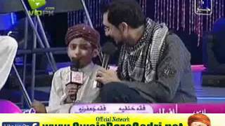 Owais Raza Qadri  Wah Wah Subhan Allah Naat Khawan Audition  22th August 2011 Part 2 [upl. by Irvin]