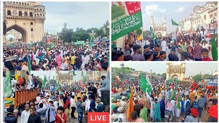 Charminar milad un Nabi Juloos Hyderabad old city  Milad un Nabi Juloos at charminar Previous year [upl. by Lucrece]