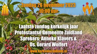 Livestream Eredienst Welkomkerk 26 november 2023 1000 [upl. by Eixirt]