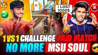 Gyan Msu Guild Mate VS Nivas 🔥  Reaction 😱 On My Gameplay  MSU vs TSG 🤬 gyanmsu teamsidhugaming [upl. by Secor]