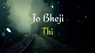 Jo Bheji Thi Dua Status Arijit singh [upl. by Yates320]