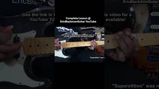 SUPERSTITION Stevie Wonder Guitar  FULL LESSON AVAILABLE EricBlackmonGuitar ericblackmonguitar [upl. by Thalia]