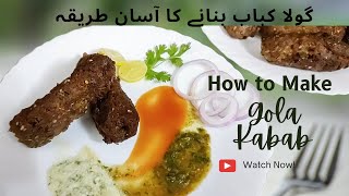 Special Recipe Gola KababSoft and Juicy Kabab RecipeSizzling Kabab By Food Flavor AHMEasy kabab [upl. by Rugen950]