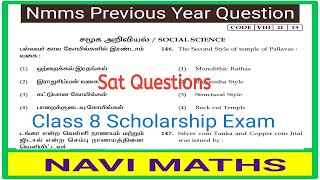 Class 8 Nmms Exam Sat Question Paper With Answers in Tamil  Social Science  Navimaths [upl. by Bernardi207]