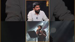 Anirudhக்கு என்னை தெரியல  Lyricist Mohan Rajan  Lubber Pandhu [upl. by Eartha221]