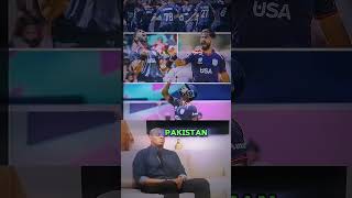 USA supermacy 😎😎 cricketshorts t20worldcup viral S3KEDITZ1 [upl. by Anifad]