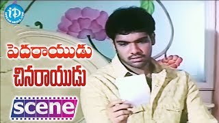 Peddarayudu Telugu Full Length Movie  Rajinikanth  Mohan Babu  Soundarya [upl. by Naharba438]