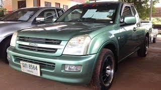 Isuzu Dmax 25 cab ปี 2004 ตัวแรกเครื่องเก่าขายแล้ว [upl. by Ainomar]