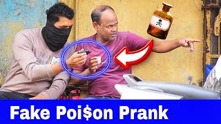 Fake Poion Prank with Twist Prank  Prakash Peswani Prank [upl. by Caines543]