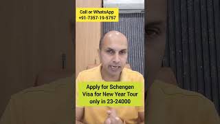 europevisa schengenvisa touristvisa europetour tourpackages uktour schengentouristvisa [upl. by Sinnej]