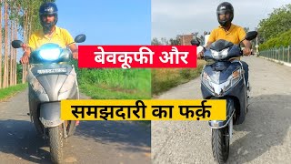 Honda Activa 125 H  Smart Vs Tvs Jupiter 125  Clear Comparison  Best One To Buy In 2023 [upl. by Roxy163]