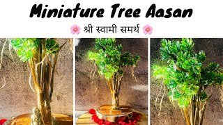 DIY Tree Aasan for God😍 स्वामी समर्थ वटवृक्ष [upl. by Nnewg855]