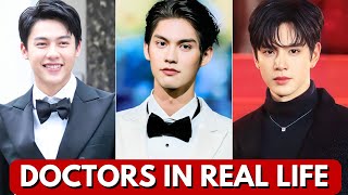 TOP THAI ACTORS WHO ARE DOCTOR IN REAL LIFE  HANDSOME THAI ACTORS 2024 thaidrama [upl. by Nwavahs]