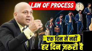 Law of Process  एक दिन में नहीं हर दिन ज़रूरी है  Harshvardhan Jain  7690030010 [upl. by Wolfie]