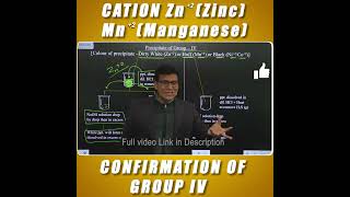 Complete cation analysis  Cations of group 4  Test for Zinc and Manganese  Chemistry Pandit [upl. by Aldrich]