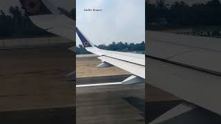 Cochin Airport cochininternationalairport travel shortvideo nature godsowncountry shorts [upl. by Jez]