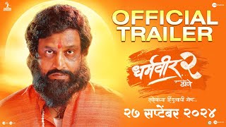 Dharmaveer 2  Official Trailer  Marathi  27 September  Pravin Tarde  Prasad Oak  Kshitish Date [upl. by Odlo279]