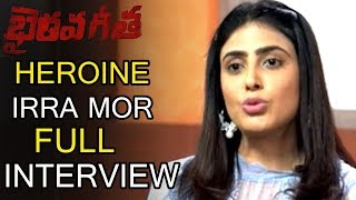 Bhairava Geetha Movie Heroine Irra Mor Full Interview  Latest Movie  Janatha TV [upl. by Aleka759]